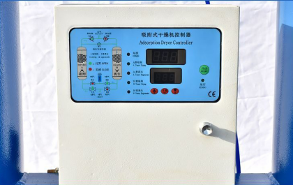 如何破解吸附式干燥機(jī)的“隧道效應(yīng)”？