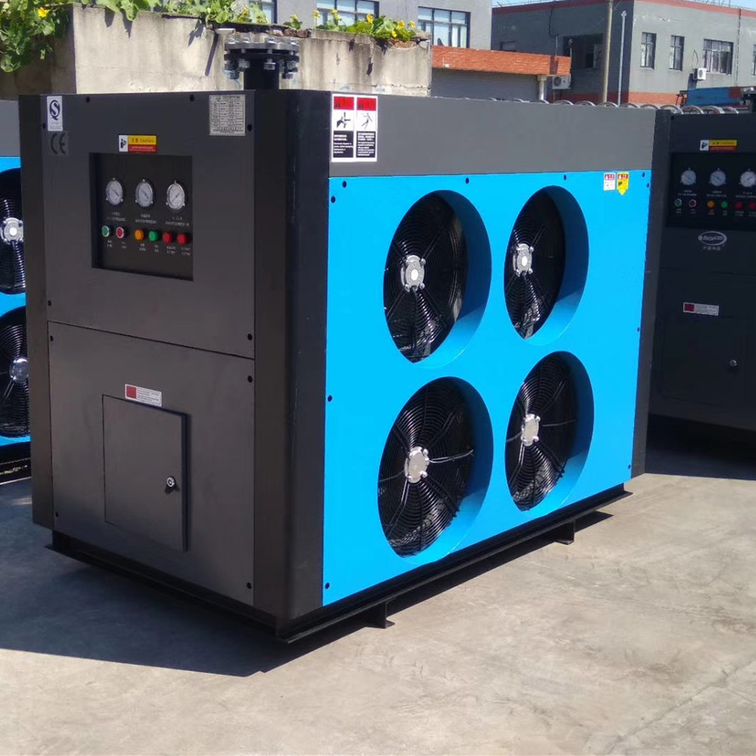 滬盛壓縮空氣冷凍式干燥機(jī)廠家