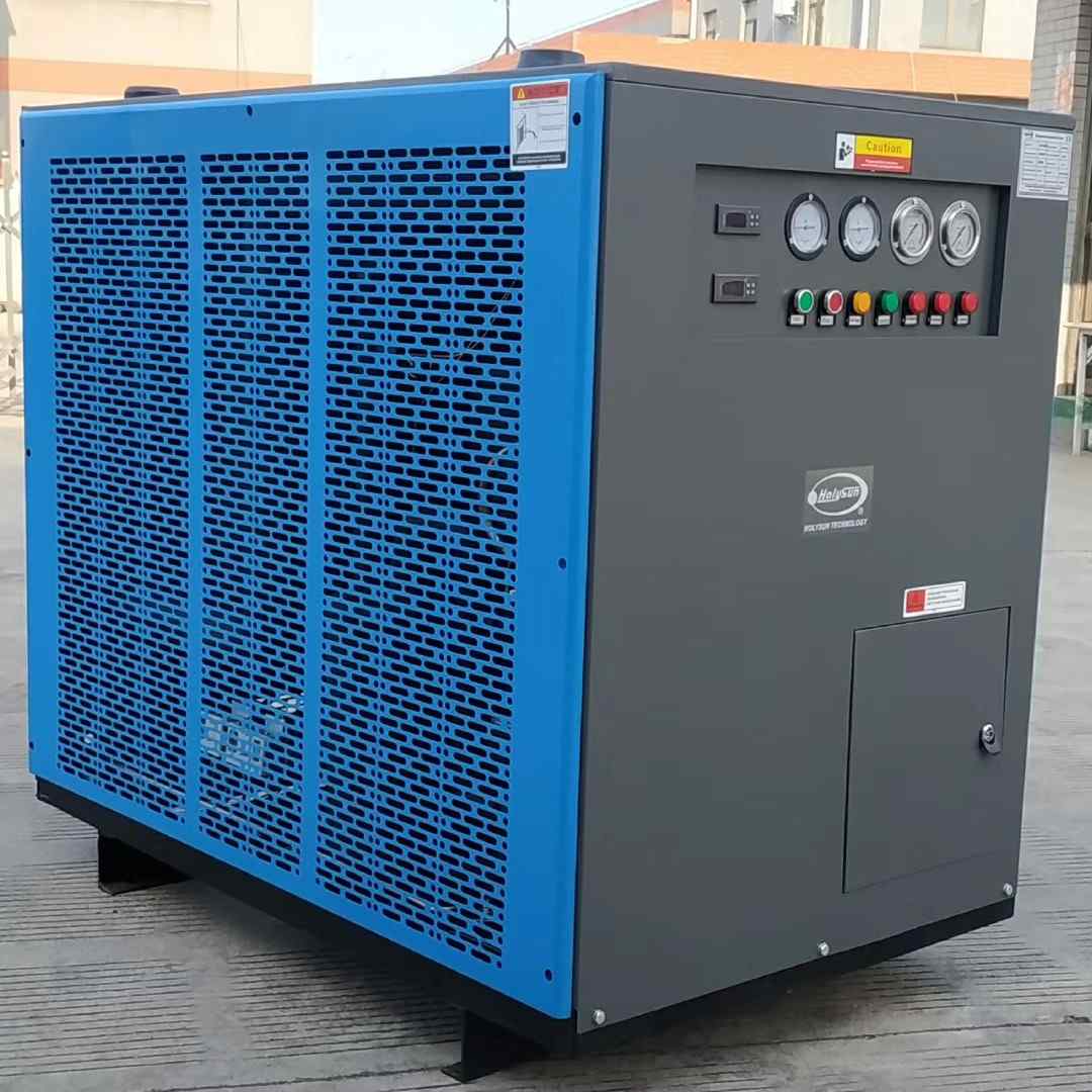 滬盛高壓冷凍式干燥機