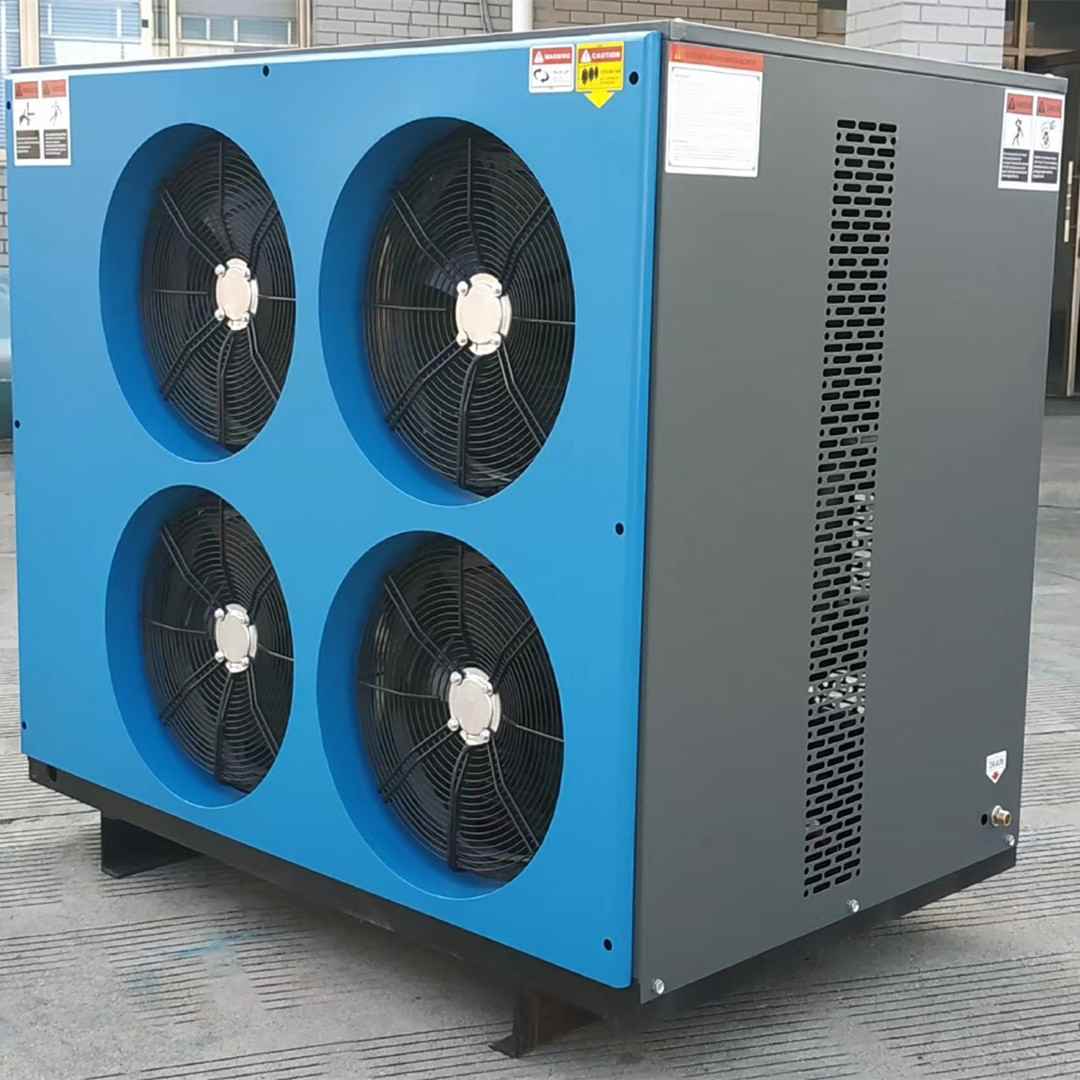 滬盛高溫冷凍式干燥機